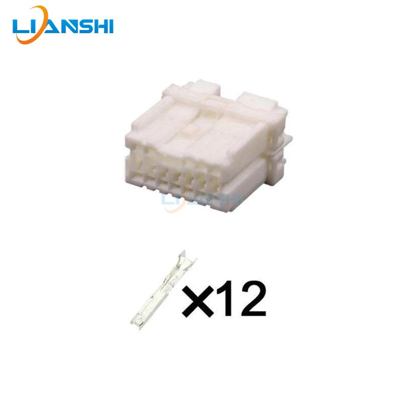 The white 12-pin pin plug with wire for the automotive connector is suitable for the Haval human-machine interaction controller
