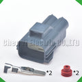 2-Pin Wire Harness Harness Connector Water Electronic Controller Cooling