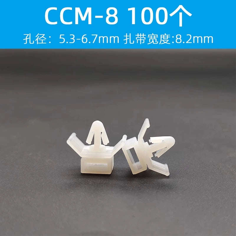 100pcs CCM series pin-type cable tie fixing seats, aircraft head isolation cable tie fasteners for cable organization and