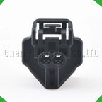 2-Pin Wire Harness Harness Automobile waterproof Reversing daytime running light