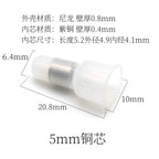 Pure purple copper pressure wire cap, nylon high-temperature PA66 thickened 3/4/5/6 purple copper nipple quick wiring terminal