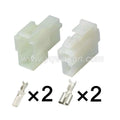 2PIN Electrical Connector Unsealed 6.3mm Series Male Female Connectors Wiring Harness Cable Socket 7122-2820 6070-2481