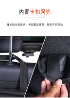 Car Trunk Organizer Seat Back Hanging Storage Bag With 8 Large Storage Bags Extra Large Capacity Waterproof Trunk Organize Amagi