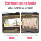 Suction Cup Curtain In The Car Window Sunshade Cover Cartoon Universal Side Window Sunshade UV Protection For Kid Baby Children