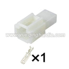 1Pin Connector Unsealed 6.3mm Male Female Connectors Automotive Ecu Terminals Wire Harness Cable Socket 7122-2810 7123-2115