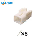 6240-1120/6240-5160 is suitable for the power supply of the Toyota rearview camera and the adapter wire harness