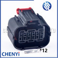 12 Pin Automotive waterproof connector Transmission plug With Pins pins 1897462-2 For BYD DMI