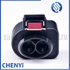 2 Pin Automotive waterproof connector Electronic fan rear pump Wire harness Plug 5C6973752 5C6 973 752