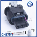 3 Pin Auto Waterproof Connector Reversing radar camshaft position sensor solenoid valve plug 4F0973703 4F0 973 703 1-1718644-1