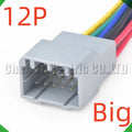 12-Pin Auto Connector Automotive Connectors Amplifier Multimedia Audio harness 917978-6