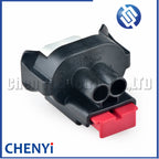 2 Pin Automotive waterproof connector H7 H8 H11 H16 Car light Wire harness plug 5186-00-001A For Jeep