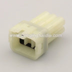 AMP 6Pin Connector Waterproof 2.2mm Male Female Connector Automotive Wiring Harness Cable Socket For Toyota 6189-6171 6180-6181
