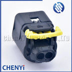2 Pin Automobile waterproof connector Speed crankshaft position sensor plug 1928A00152 1 928 A00 152 For Suzuki Great Wall Motor