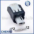 2 Pin female Automotive waterproof connector Sensor Fuel injector Wire harness plug 6189-7456 For Ford F150