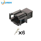 3C0972733/1J0972926 is suitable for the Q5 taillights of Volkswagen Audi seat back adjustment plugs
