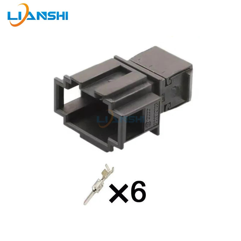 3C0972733/1J0972926 is suitable for the Q5 taillights of Volkswagen Audi seat back adjustment plugs