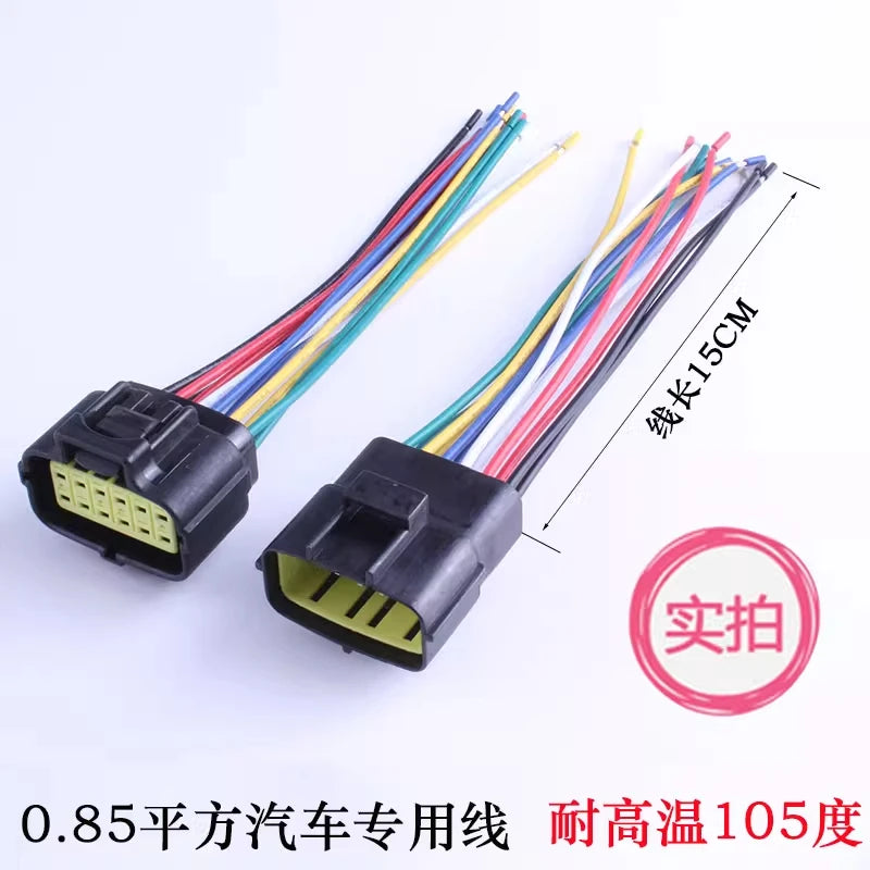 AMP connector, automotive waterproof plug terminal connector, 4/6/8/12-core male and female mating 1.8 series plug