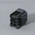 4 Pin Connector 2.3mm Male Female Connector Automotive Wiring Harness PCB Electrical Cable Socket FWY-C-4M-B FW-C-4F-B