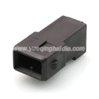 2 Pin 3.5mm Waterproof Male Female Wiring Connector Motorcycle Electrical Harnesses Wiring Harness 1-144545-0 282189-1