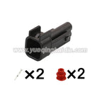 2PIN Connector Waterproof 1.5mm Male Female Connectors Wiring Harness Housing Cable Socket 15305086/15326238
