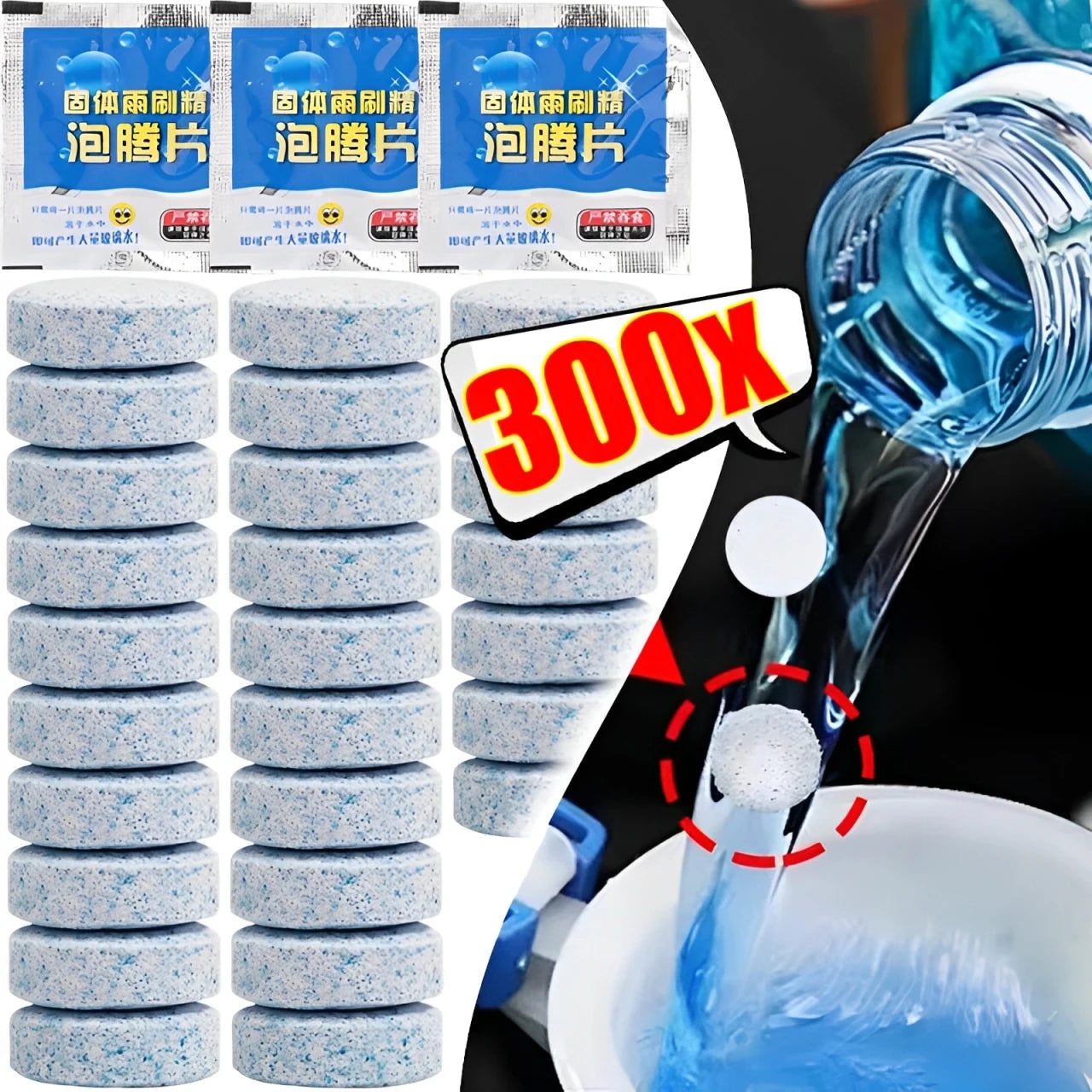 300/10PCs Solid Car Windshield Cleaners Effervescent Tablets Windscreen Window Glass Dust Wiper Car Wash Tool Car Accessories