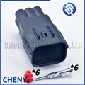 6 Pin Automobile waterproof connector Headlamp fog lamp plug 6189-7535 6189-7534 For Chevrolet Sail Chang'an Auchan CS55 CS75