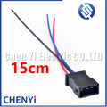 3 Pin Automobile Connector Car Reading Light Wire harness plug Socket Plug 893971633 893971993 893 971 633 893 971 993