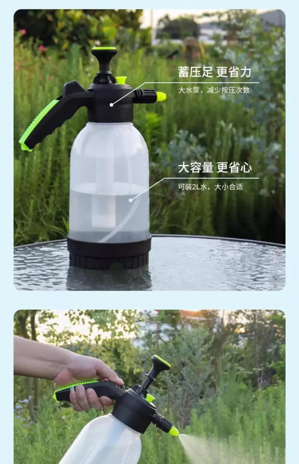 Car 2L Hand Pump Sprayer Pneumatic Washer Foam Snow Foam High Pressure Wash Spray Bottle for Car Home Cleaning Tool Amagi