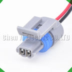 2-Pin Wire Harness Harness Manifold Intake Water temperature Sensor sensor