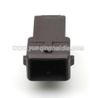 2 Pin 3.5mm Waterproof Male Female Wiring Connector Motorcycle Electrical Harnesses Wiring Harness 1-144545-0 282189-1