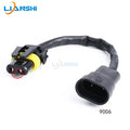 Car connector 9005HID Xenon lamp power cord 9006 Ballast power harness Car harness lamp holder plug-in