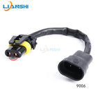Car connector 9005HID Xenon lamp power cord 9006 Ballast power harness Car harness lamp holder plug-in