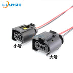 Suitable for AMK, Audi, BMW F02, Mercedes-Benz shock-absorbing air pump power plug with 15CM 1.5-square wire