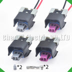 2-Pin Auto Connector Automotive Connectors Camshaft intake exhaust solenoid valve harness