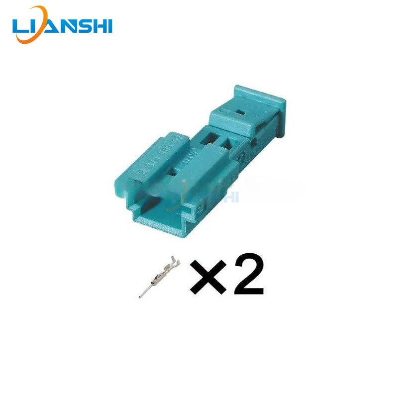 9-1452577/968554/699-1BMW is suitable for door lamp tweeter speaker wiring harness plug DJ7029Y-0.6-11/21