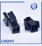 2 Pin SM series SM2.5-2P connector For Automotive electrical Home appliance toy battery charging interface wire harness plug
