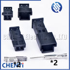 2 Pin male or female Automotive connector High pitched horn Harness plug 1-1718333-1 1-1452577-1 1-968699-1
