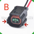 2-Pin Wire Harness Harness Automotive spray nozzle Connector whistle Hyundai Kia