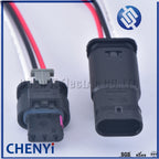 3 Pin PDC Parking Sensor Plug Connector For PASSAT A1 A3 A4 A6 A7 Q5 Q7 R8 4F0973703 1718653-1 4F0 973 703 With 15cm wire