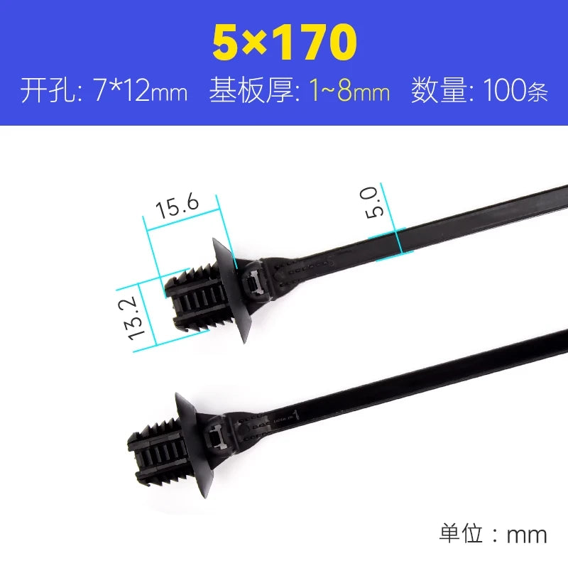 Pin-type car cable ties 8*170, aircraft head mushroom head, special perforated 7*12 for auto repair 4S stores, black