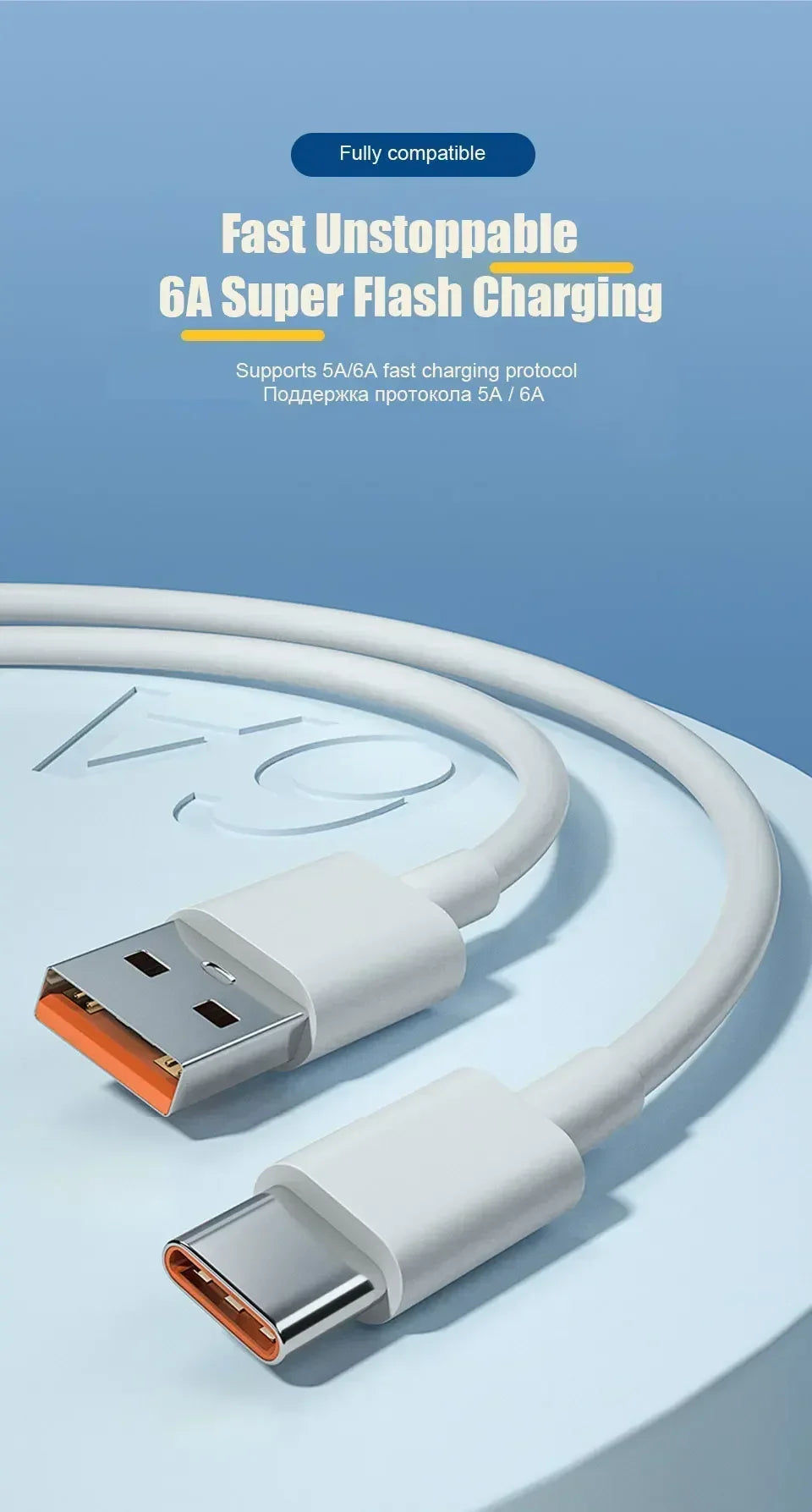 100W USB to Type C Cable For Samsung S24 S23 Ultra Xiaomi 14 Redmi Huawei Oneplus 12 Charge Line 7A Fast Charging Charger Amagi