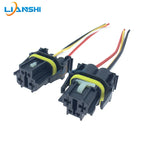 Applicable to BMW 17429618239 3 Series, 5 Series, 7 Series E90, E60, E66, F18, F20, X5, X6 electronic fan plugs