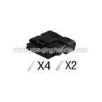 6pin cable wire harness connector housing plug connector 211PC069S0149