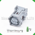 2 Pin Automotive Waterproof ABS Speed sensor PDCParking Distance Control Plug connector...