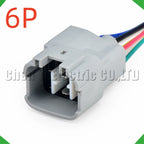 6 Pin Automotive Connectors Brake ABS pump Wire harness Plug 6189-0143 6188-0187 90980-...