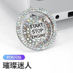 Car One-click Start Button Interior Engine Ignition Start Stop Button Protective Cover Crystal Decoration Car Accessories amagi