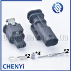 2 3 4 5 6 Pin Auto Fuel injection nozzle plug Reversing Radar sensor Parking sensor connector Oxygen sensor Air flow meter plug