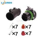 12110751/12110753 is suitable for the motor plug of the four-wheel drive computer board transfer case of Haval H3H5 Fengjun 35