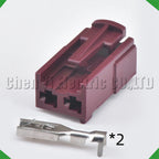 2-Pin Auto Connector Connector Automotive Connector speaker ambient Benz