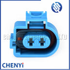 2 Pin Automotive waterproof connector Car electronic handbrake brake pump harness Plug 3-1355339-2 3-1355200-1